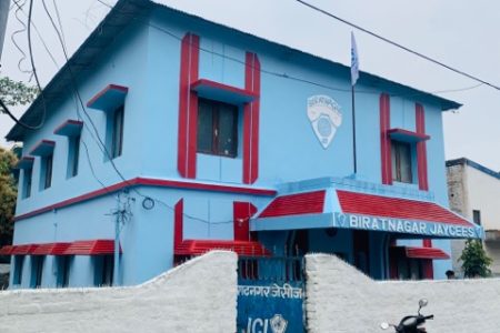 jaycees biratnagar