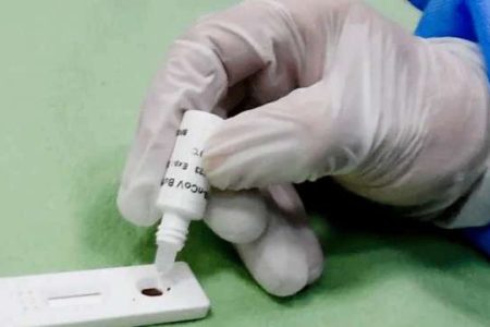 918253-antigen-tests-new