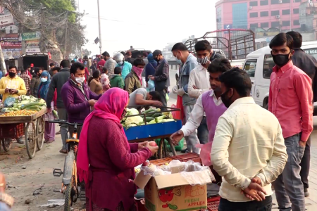 tarkari bazar
