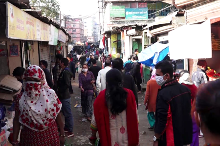 tarkari bazar