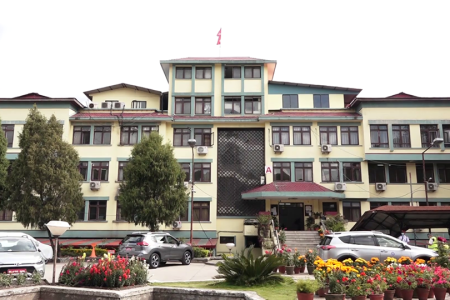 rastra bank central office
