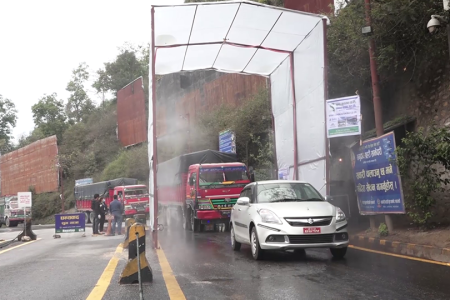 nagdhunga sanitizer tunnel