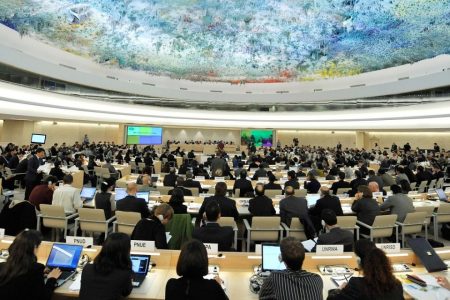 981386-Humanrightscouncil-1446111811-1280x640
