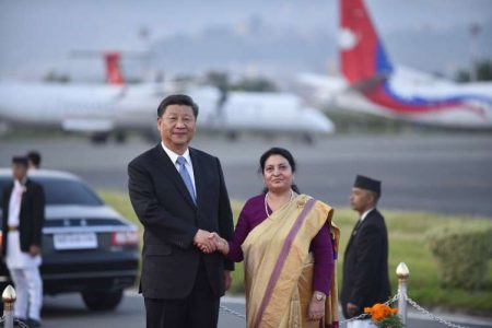 xi jinping and bidhya bhandari