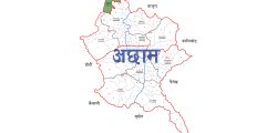 ACHHAM_Ha683MdpdF
