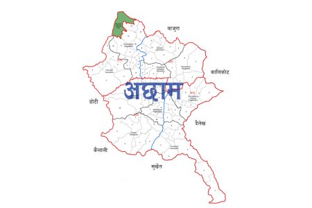 ACHHAM_Ha683MdpdF