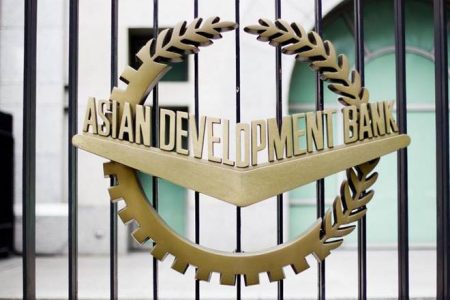 ADB-B