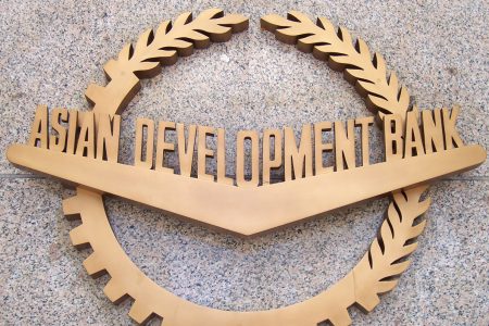 ADB MR1