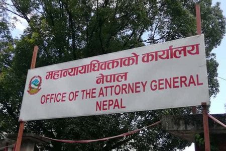 AG-office