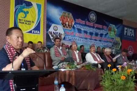 ANFA-chitwan