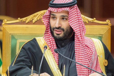 In this photo released by Saudi Royal Palace, Saudi Crown Prince Mohammed bin Salman, speaks during the Gulf Cooperation Council (GCC) Summit in Riyadh, Saudi Arabia, Tuesday, Dec. 14, 2021. (Bandar Aljaloud/Saudi Royal Palace via AP)
