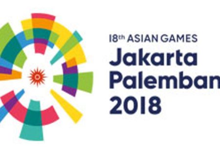 ASIAN GAME