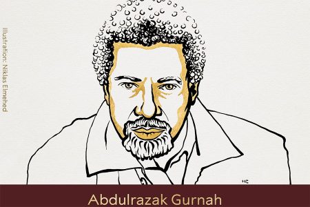 Abdulrazak-Gurnah