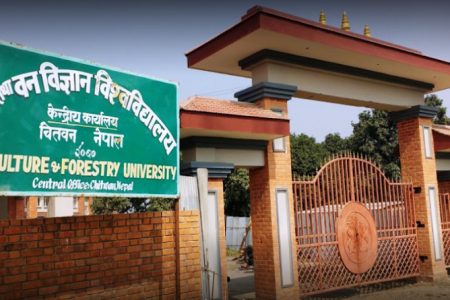 Agriculture-University