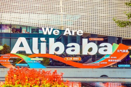 Alibaba-Ali-Day-2020