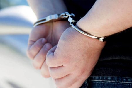 Arrest