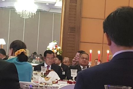 Asia_Pacific_Summit1