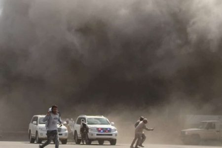 Attack-in-Yemen