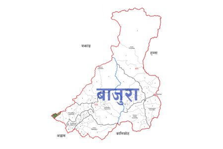 BAJURA_sdRU4DMMHw