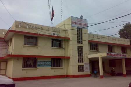 BIRATNAGAR-BHANSAR