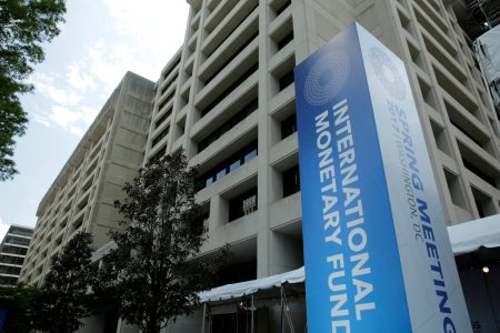 international monetary fund