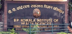 BP-Koirala-Health-Institute-dhrana