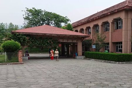 BP-Koirala-health-science-institute-dharan (1)