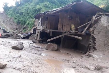 Baglung-bobang-Pahiro