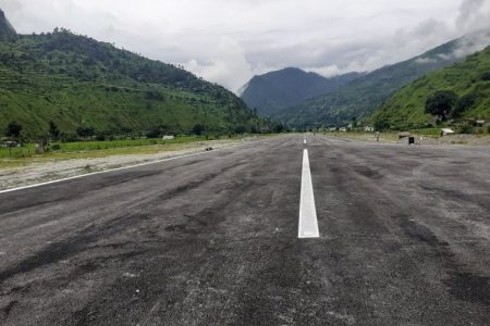 Bajhang_airport