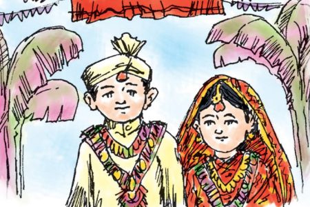 Bal-Bibaha