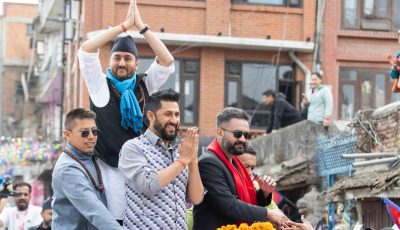 Balen-Rabi at KTm Valley_NPL (10)