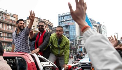 Balen-Rabi at KTm Valley_NPL (4)