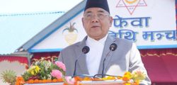 Bamdev-Gautam-UML