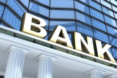 Bank