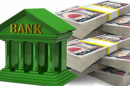 Bank.jpj-karja-prabaha