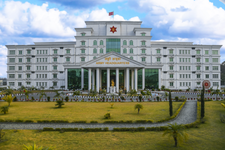 Banking-News-nepal-sena