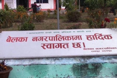 Belaka napa
