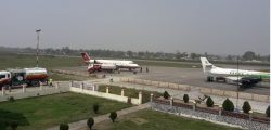 Bhadrapur-airport