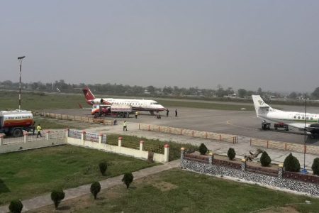 Bhadrapur-airport