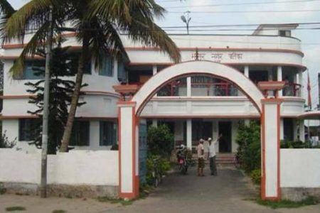 Bhadrapur