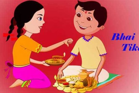 Bhai-Tika-1