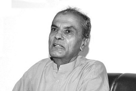 Bhairab