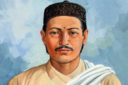 Bhanubhakta_Acharya