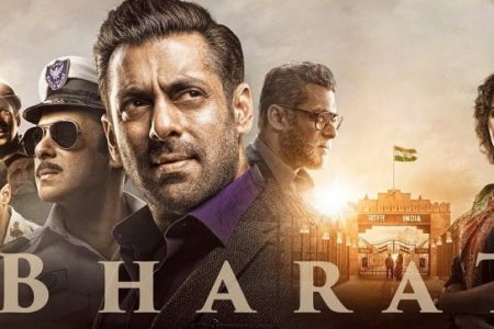 Bharat-Trailer