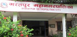 Bharatpur-mahanagar