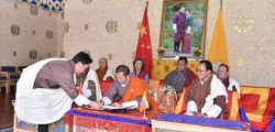 Bhutan-China-meeting_nXVVH9NNSQ