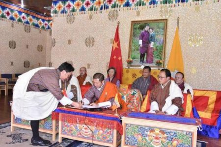 Bhutan-China-meeting_nXVVH9NNSQ