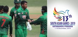 Bhutan-vs-Bangladesh-Under-23-Dream11