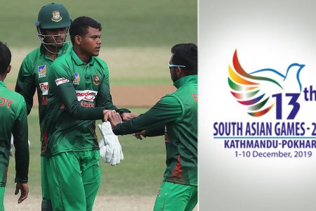 Bhutan-vs-Bangladesh-Under-23-Dream11