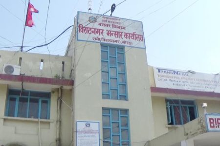 Biarnagar-Vansar_0
